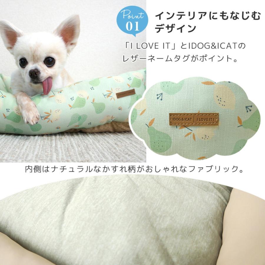 犬 ベッド IDOG&ICAT ひんやりスクエアベッド Sサイズ COOL アイドッグ プードル チワワ ダックス｜idog｜08