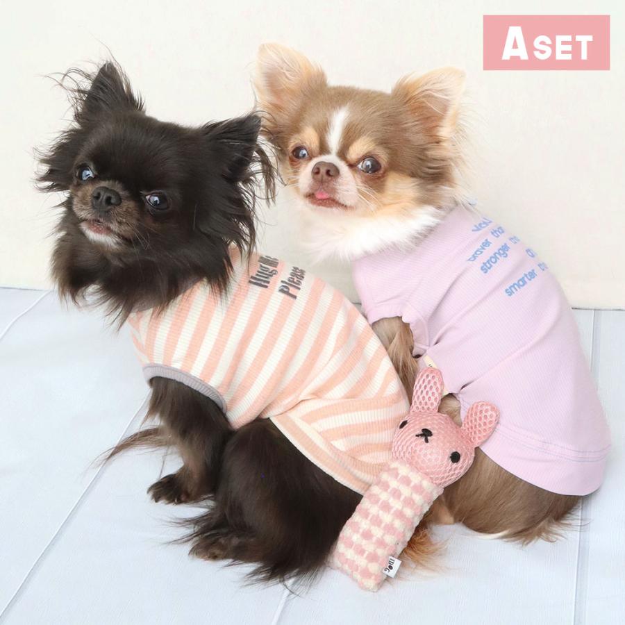 iDog 犬 服 MOSCAPE&COOL+MOSCAPE お試し2枚入り 福袋 おもちゃ付き 防