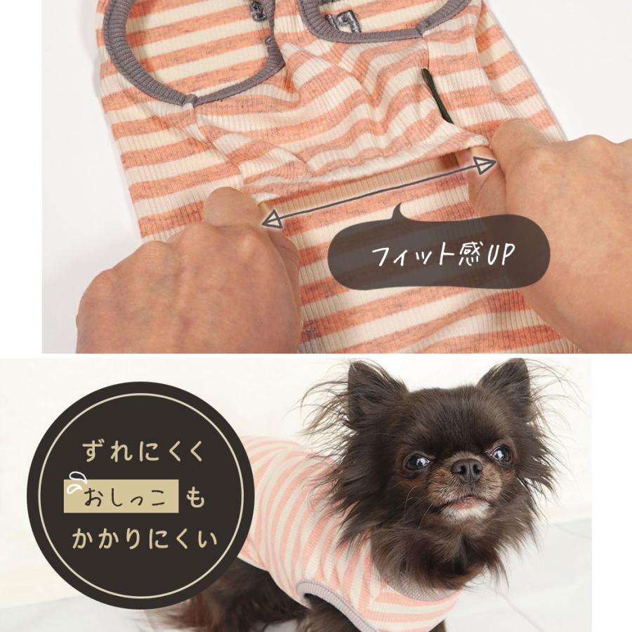 IDOG 犬用服　サイズDL 新品未使用 iDog 犬 服 MOSCAPE&COOL+MOSCAPE お試し2枚入り 福袋 おもちゃ付き 防