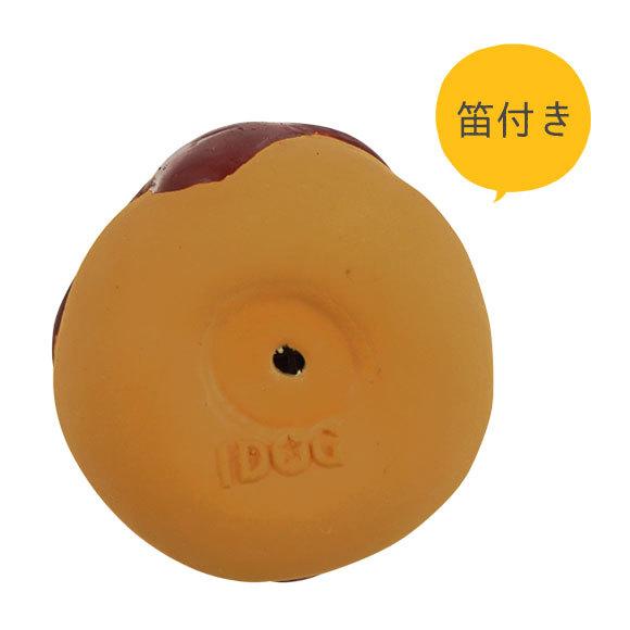 犬 おもちゃ Idog Toy たこ焼き ラテックスtoy アイドッグ 18 Off