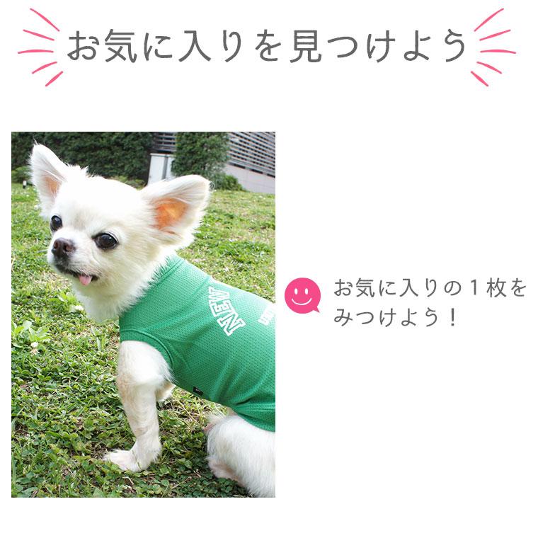 ok3 タグ付き未使用品✨ディーゼル メッシュ プリント タンクトップ 楽天市場】カラフルプリントメッシュタンク XS/S/M/L/XL/XXL