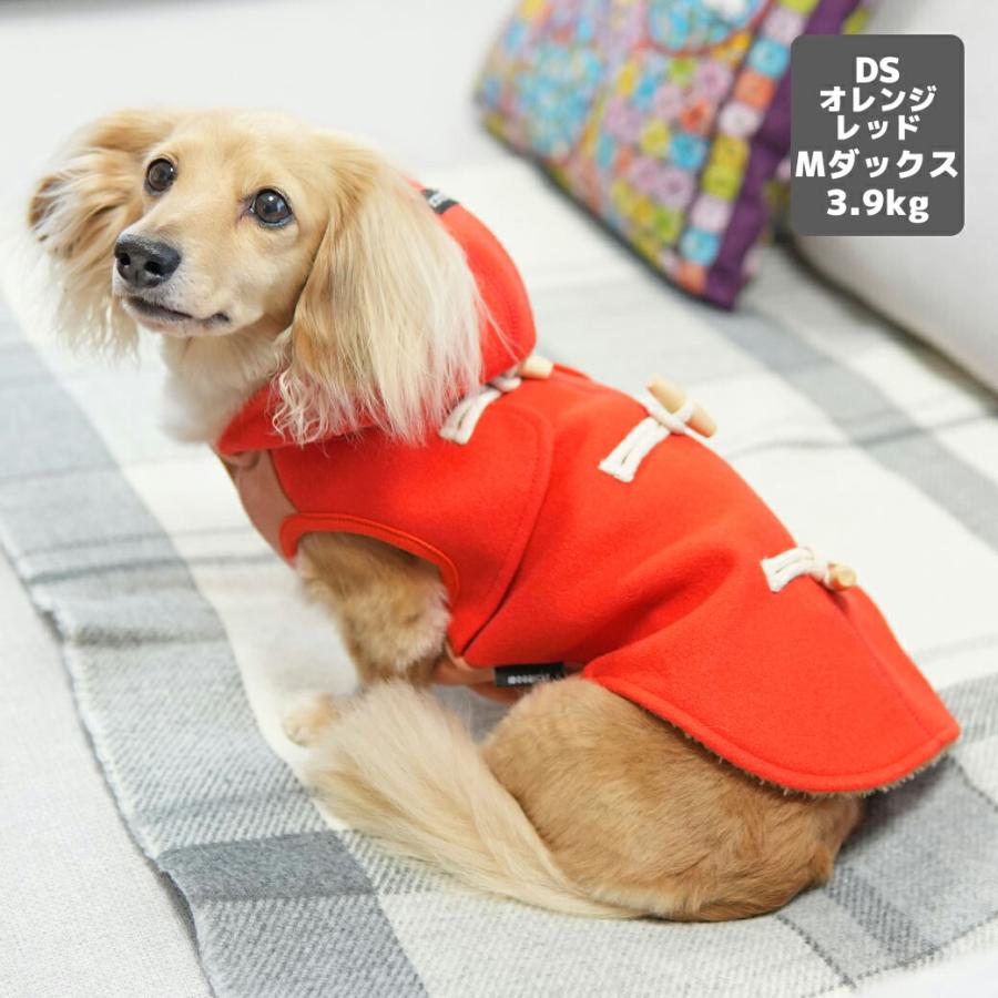 iDog クリアランスセール 30%OFF ダッフルコート アイドッグ : iDog