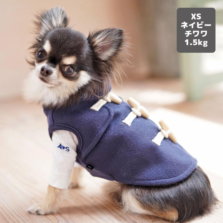 犬用コート ネイビー フード付き iDog クリスマスセール 20%OFF ダッフルコート アイドッグ : iDog