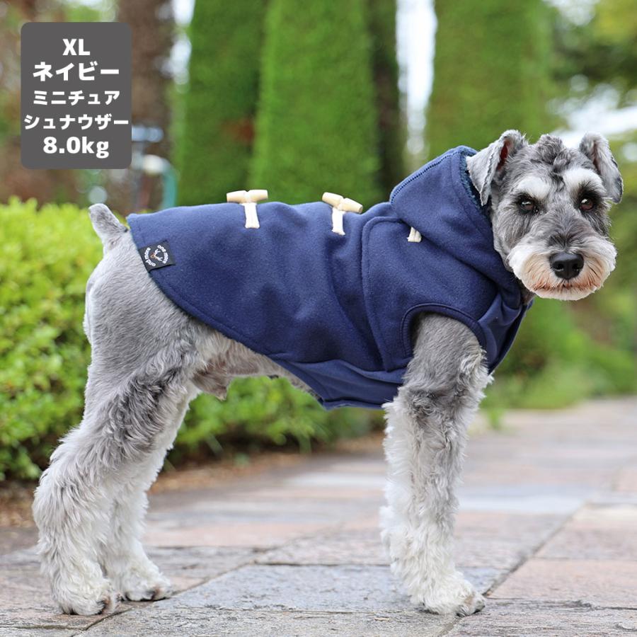 iDog クリスマスセール 20%OFF ダッフルコート アイドッグ : iDog