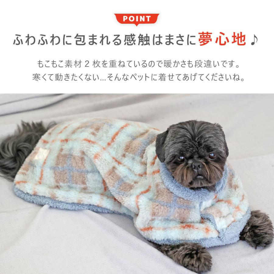 iDog クリアランスセール 20%OFF 毛布ポンチョ アイドッグ : iDog