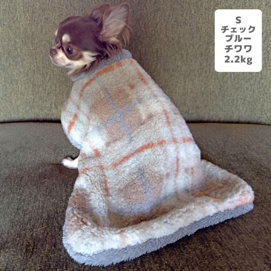 iDog クリアランスセール 20%OFF 毛布ポンチョ アイドッグ : iDog