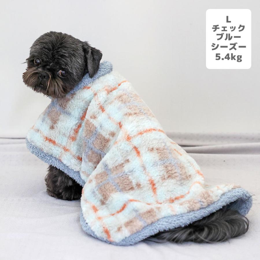 iDog クリアランスセール 20%OFF 毛布ポンチョ アイドッグ : iDog