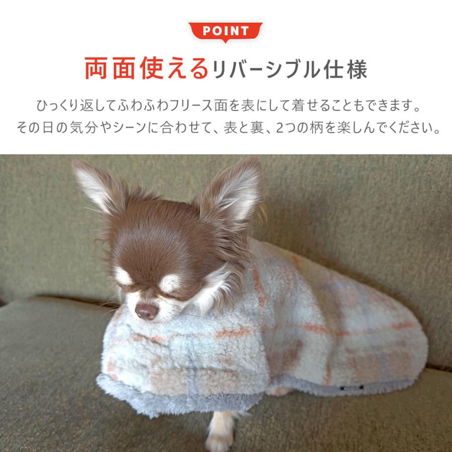 iDog クリアランスセール 20%OFF 毛布ポンチョ アイドッグ : iDog