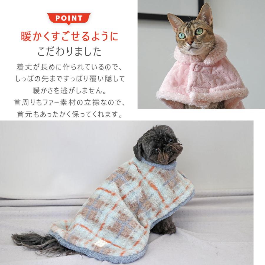 iDog クリアランスセール 20%OFF 毛布ポンチョ アイドッグ : iDog