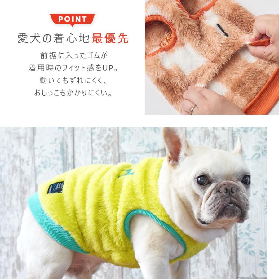 iDog ふわふわメッセージタンク アイドッグ : iDog - 通販