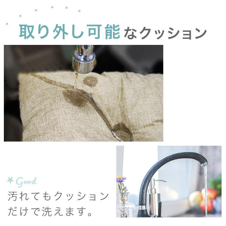 犬 ベッド Idogamp Icat スタンダード 定番スタイル ドライブベッド