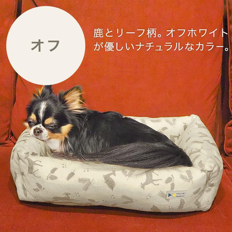 送料無料 新品 セール 50 Off 犬 ベッド Idogamp Icat Botania スクエアベッド Idog Fran Sverige Sサイズ アイドッグ ペットベッド 猫ベッド プードル チワワ ダックス Fleckscore Com
