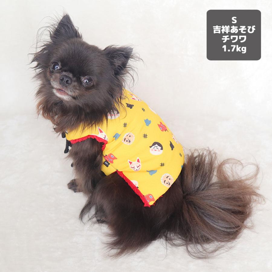 あいちゃん　犬服ハンドメイド　わんこ服 iDog 犬 服 愛犬用ちゃんちゃんこ アイドッグ : iDog - 通販 - Yahoo