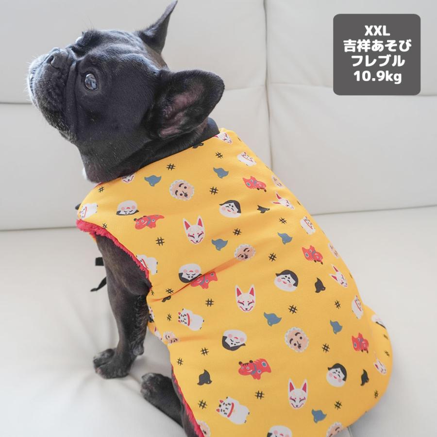 iDog 犬 服 愛犬用ちゃんちゃんこ アイドッグ : iDog - 通販 - Yahoo
