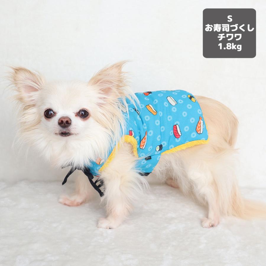 iDog 犬 服 愛犬用ちゃんちゃんこ アイドッグ : iDog - 通販 - Yahoo