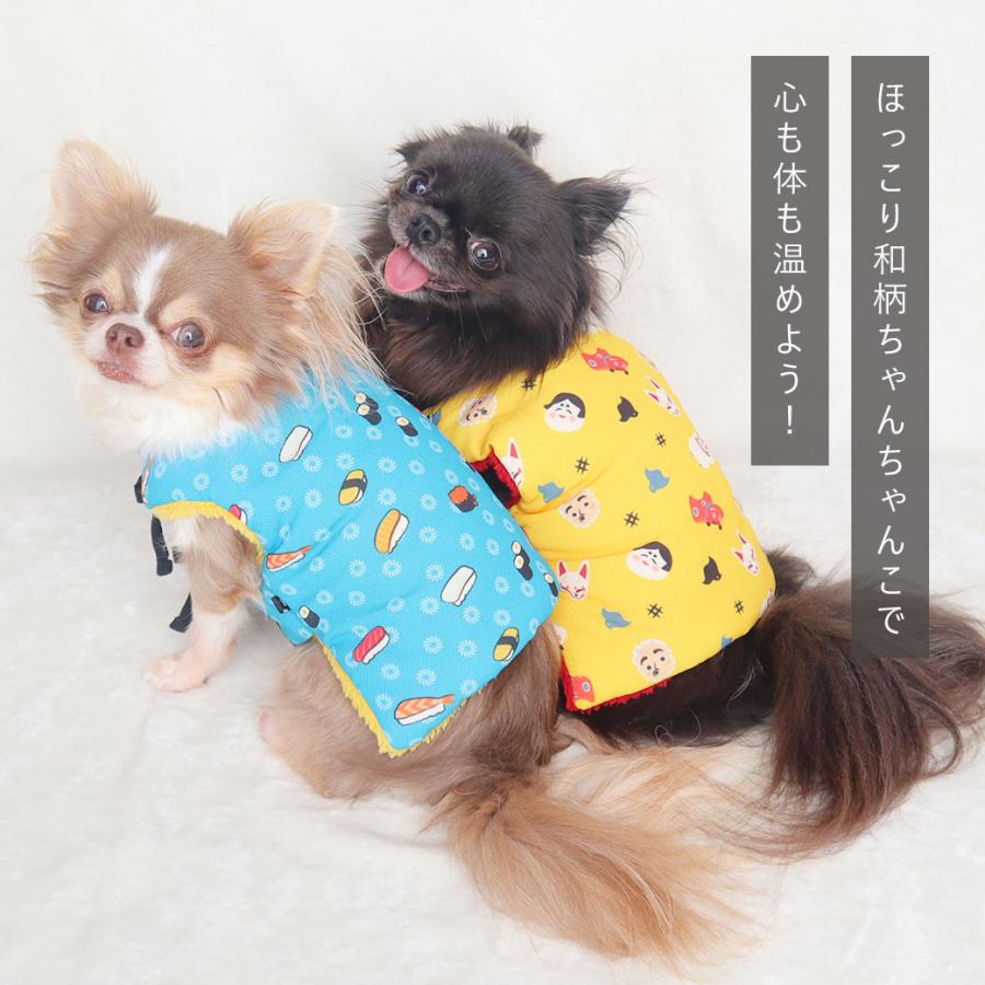 iDog 犬 服 愛犬用ちゃんちゃんこ アイドッグ : iDog - 通販 - Yahoo