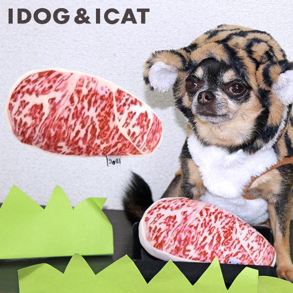 犬用品 Idog しもふり肉 カシャカシャ入り アイドッグ Idog 通販 Yahoo ショッピング