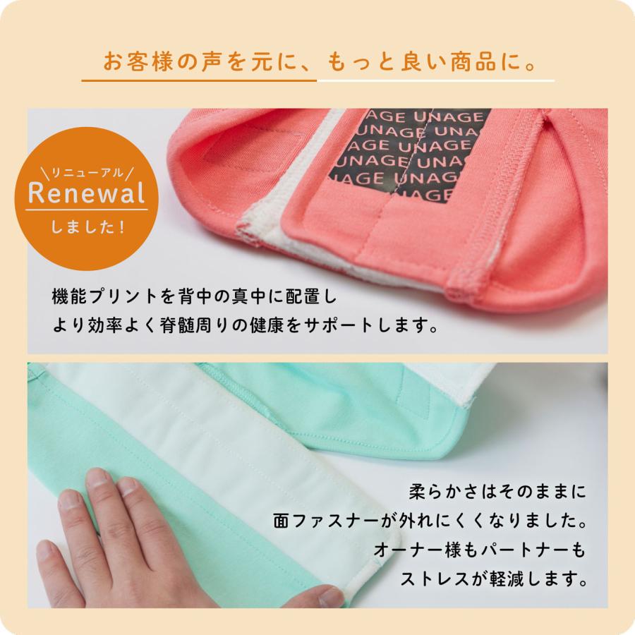 iDog 犬 服 UNAGE ウェルネスウェア 背中開きタンク アンエイジ iDog 犬 服 UNAGE ウェルネスウェア 背中開きタンク アンエイジ