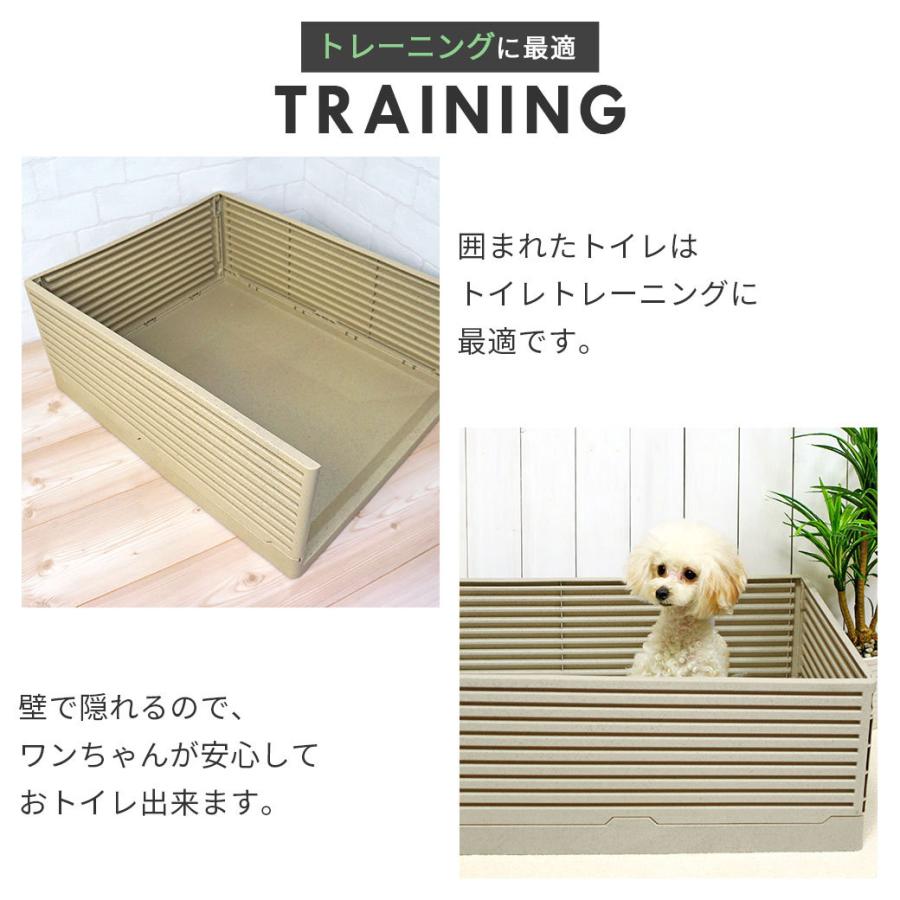 iDog 犬トイレ HACK 愛犬のためのインテリアトイレ ΞLOUVER アイドッグ