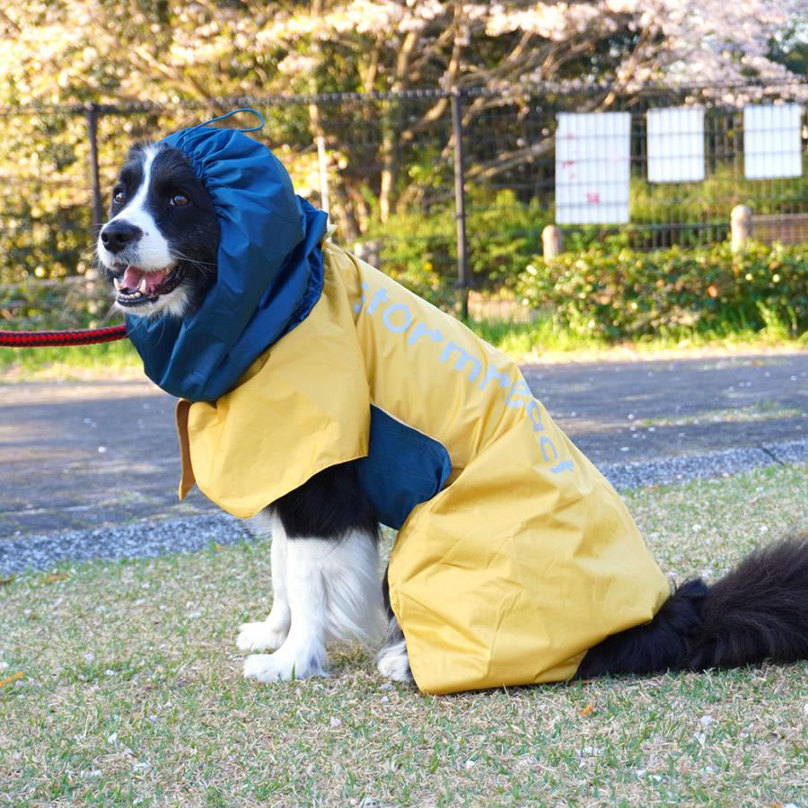 iDog 犬 服 中大型犬用 イージーガードレインポンチョ i HUGE 完全防水