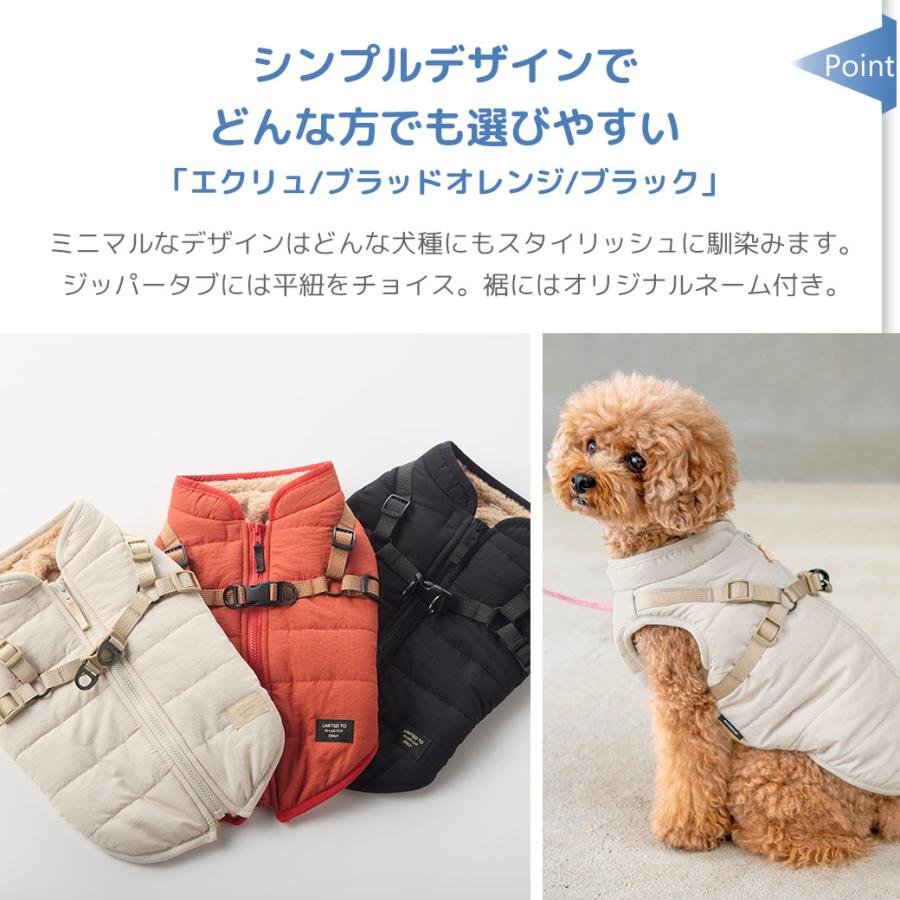 iDog 犬 ダウン ダウンハーネス 撥水 防汚 SHIELD COAT アイドッグ