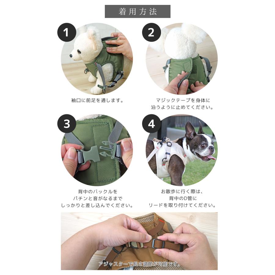 iDog 犬 ハーネス 犬用コンフォートハーネス リード付き DOG iDog 犬 ハーネス 犬用コンフォートハーネス リード付き DOG