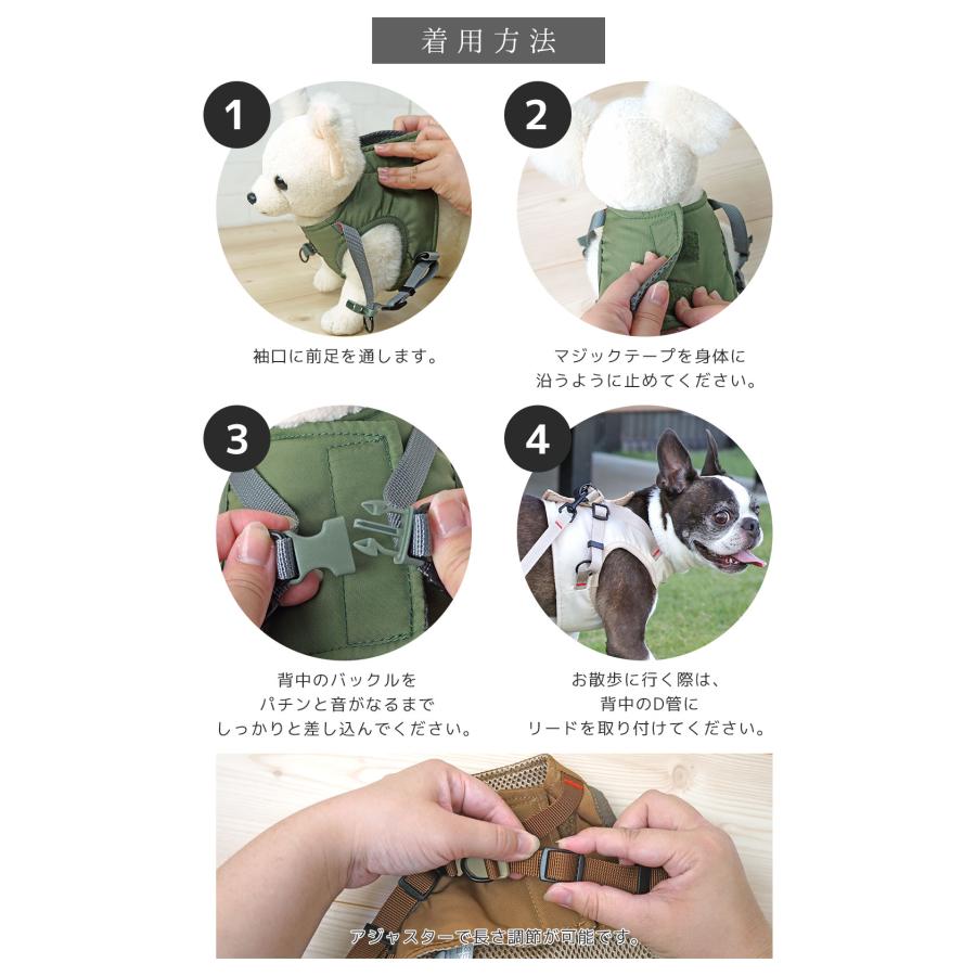 梅雨のお出かけセール 10%OFF 犬 ハーネス iDog 犬用コンフォートハーネス リード付き DOG アイドッグ｜idog｜15