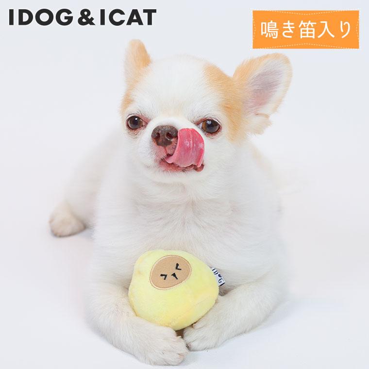 iDog 犬 おもちゃ にくまん 鳴き笛入り アイドッグ 猫 プードル チワワ