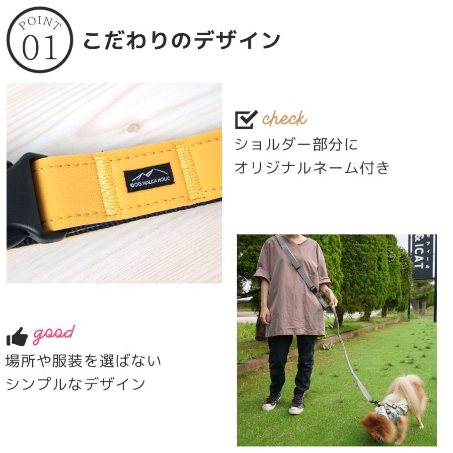 【新品未使用】iCANDOR ショルダーリード＆お散歩ポーチセット 犬用 iDog 犬用散歩用品 ショルダーリード : iDog - 通販 - Yahoo!ショッピング