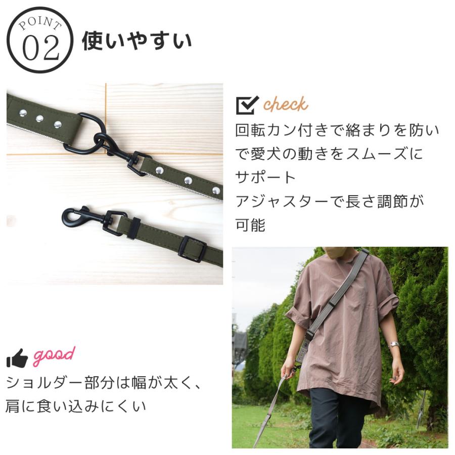 iDog 犬用散歩用品 ショルダーリード : iDog - 通販 - Yahoo!ショッピング