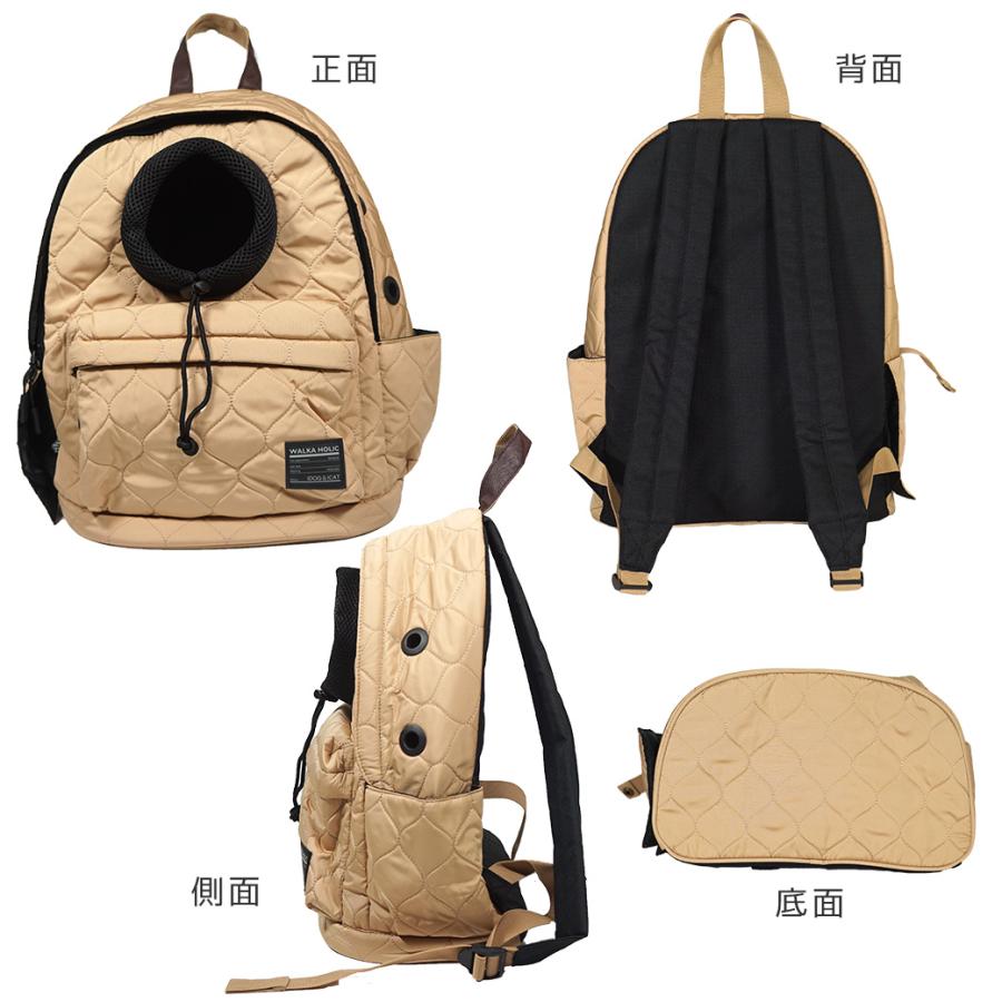 iDog ワンダフルセール 25%OFF 犬用キャリー IDOG&ICAT WALKA HOLIC