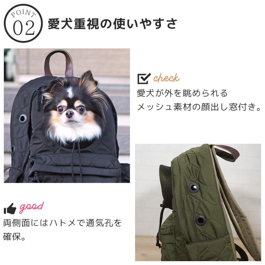 iDog 犬用キャリー IDOG&ICAT WALKA HOLIC オープンフェイスバック