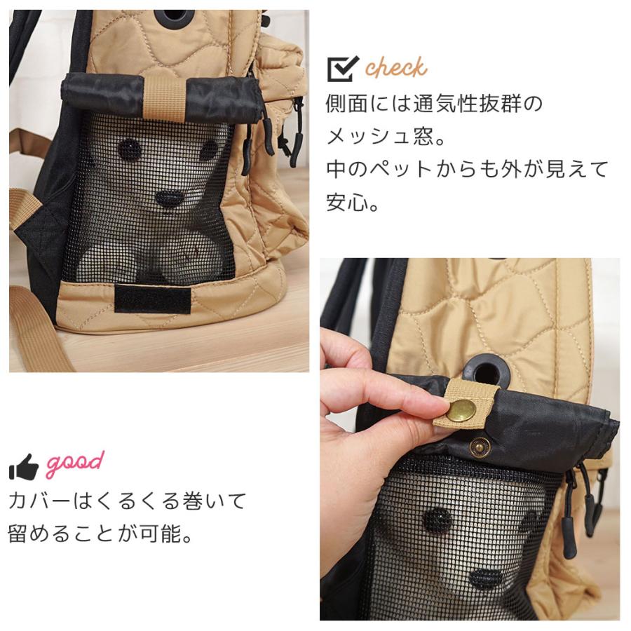 iDog 犬用キャリー IDOG&ICAT WALKA HOLIC オープンフェイスバック