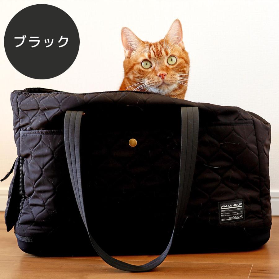 iDog ワンダフルセール 15%OFF 犬用キャリー IDOG&ICAT WALKA HOLIC
