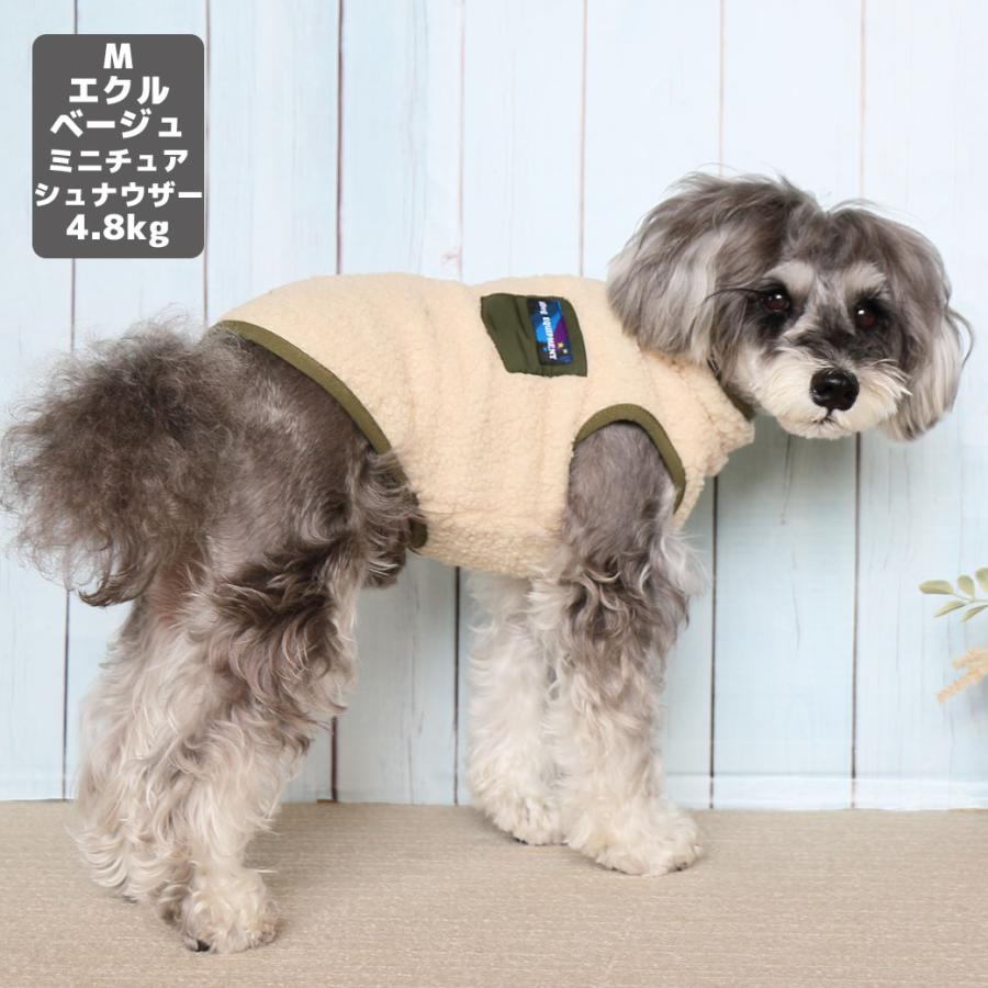 iDog クリアランスセール 5%OFF EQUIPMENT 背中開きクラシック