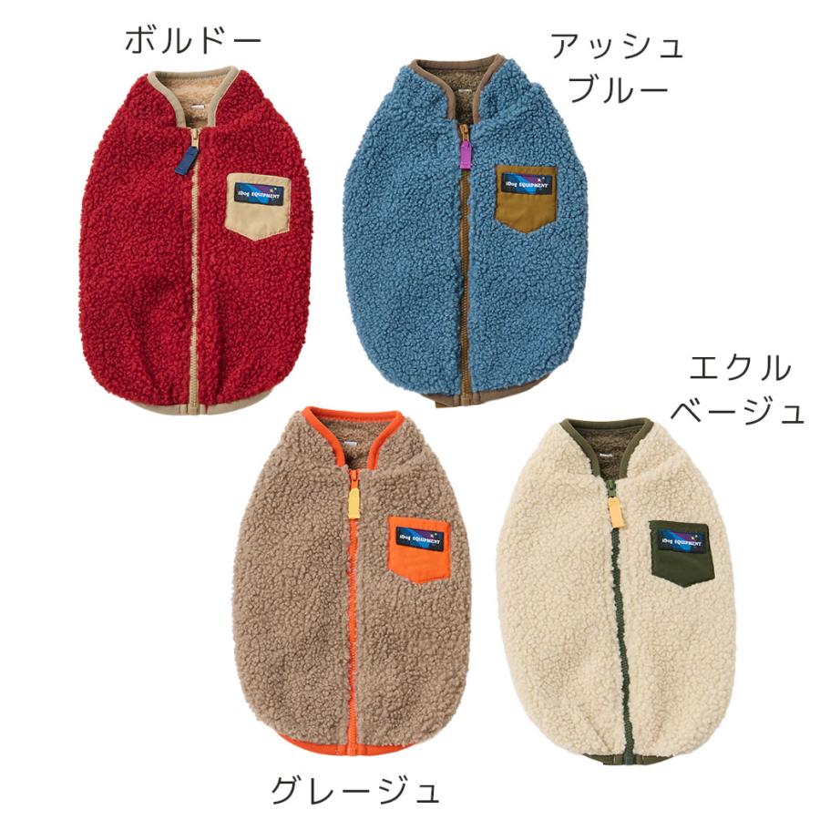 土日限定Sale❗️羊革シープスキン　ロングジレ　ベスト　ボア　リバーシブル 土日限定Sale❗️羊革シープスキン ロングジレ ベスト ボア