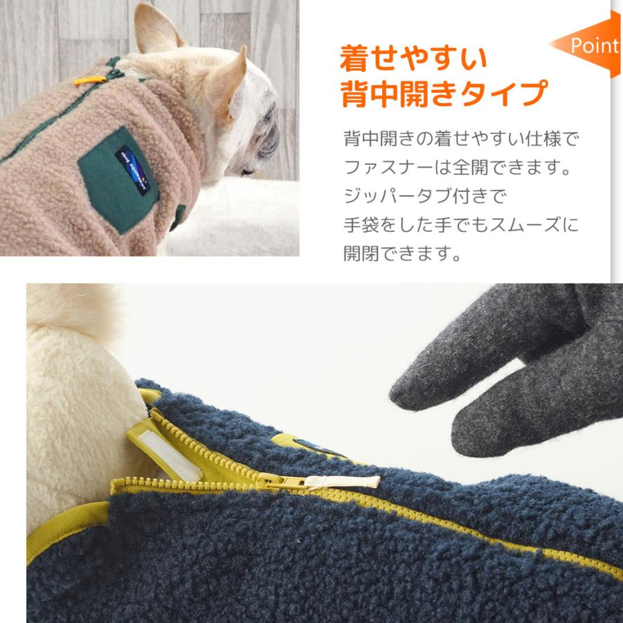 iDog Point 5倍 犬 服 新作 IDOG EQUIPMENT 背中開きクラシック