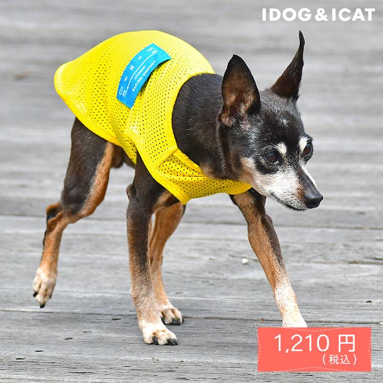 犬 服 iDog プレイヤーポケットメッシュタンク アイドッグ メール便OK｜idog｜02