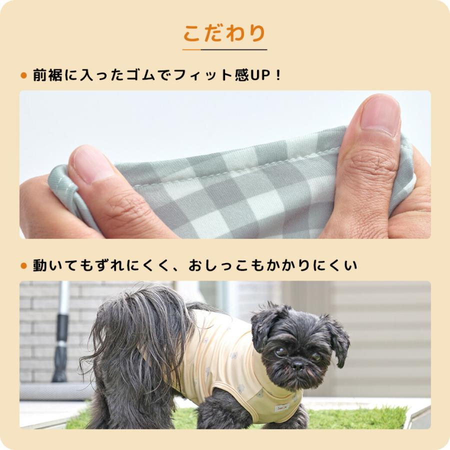 iDog クーポン利用で最大7%OFF 犬 服 UNAGE+DANON アンエイジ