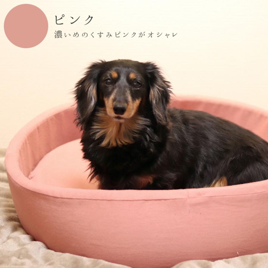 iDog ワンダフルセール 50%OFF 犬 ベッド IDOG&ICAT シリンダーベッド