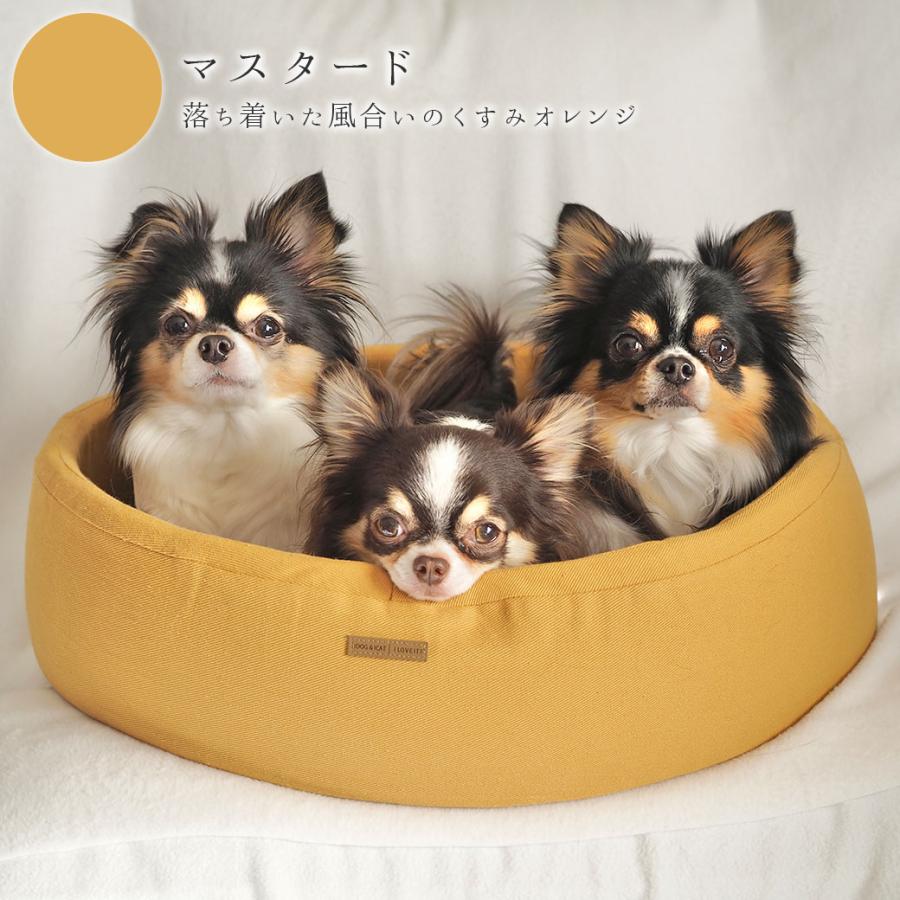 iDog 犬 ベッド IDOG&ICAT シリンダーベッド アイドッグ 春夏 ペット