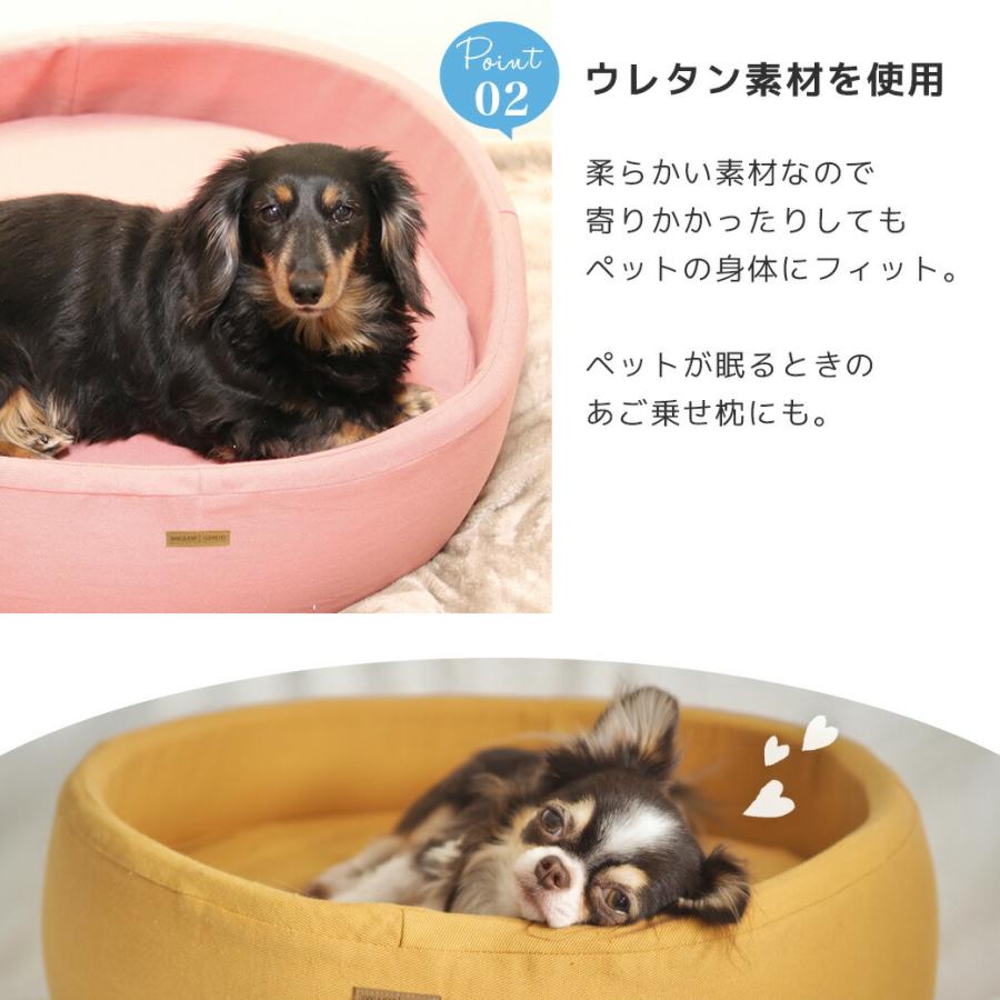 iDog ワンダフルセール 50%OFF 犬 ベッド IDOG&ICAT シリンダーベッド