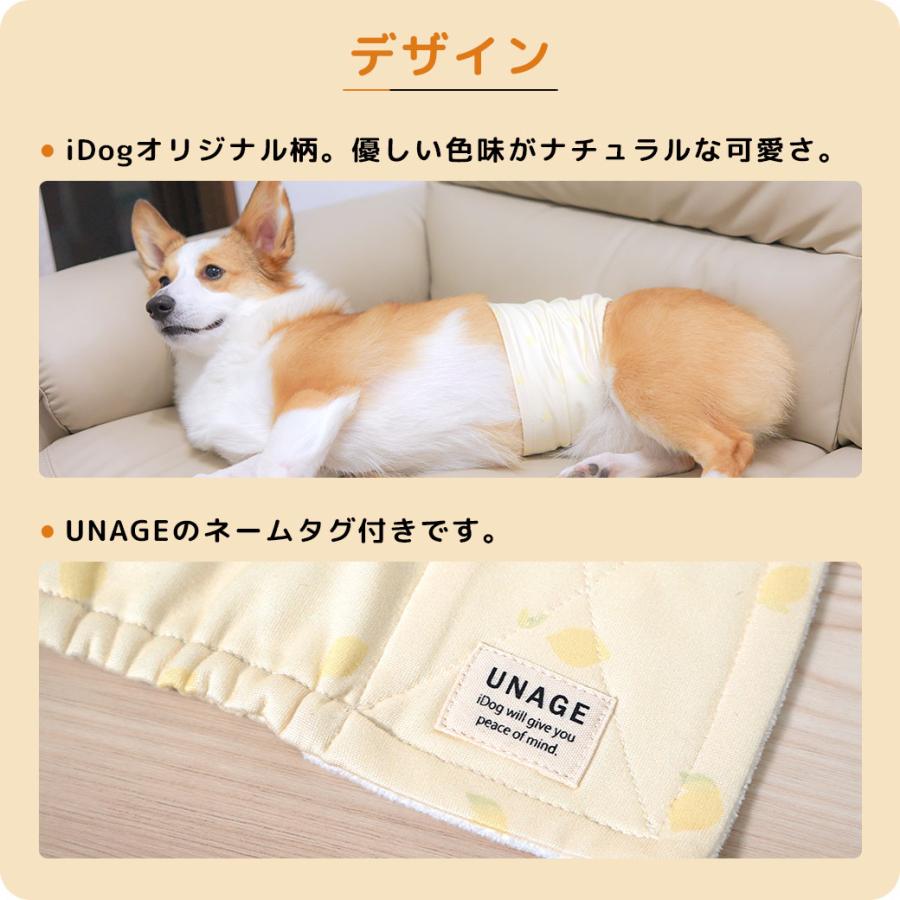 Invel 腹巻きベージュ 未使用 2025年最新】インヴェル 腹巻きの人気