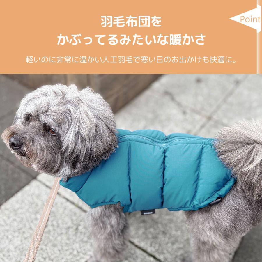 iDog 犬 ダウン 背中開き人工羽毛ダウン 撥水 防汚 SHIELD COAT アイ