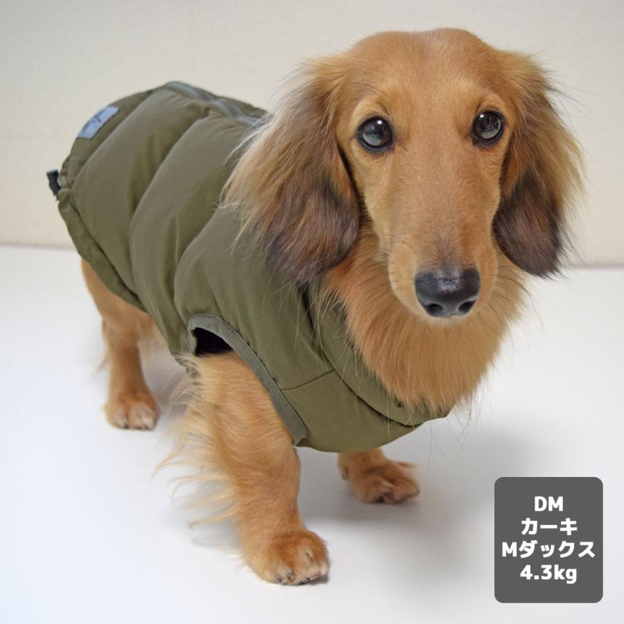iDog 犬 ダウン 背中開き人工羽毛ダウン 撥水 防汚 SHIELD COAT アイ