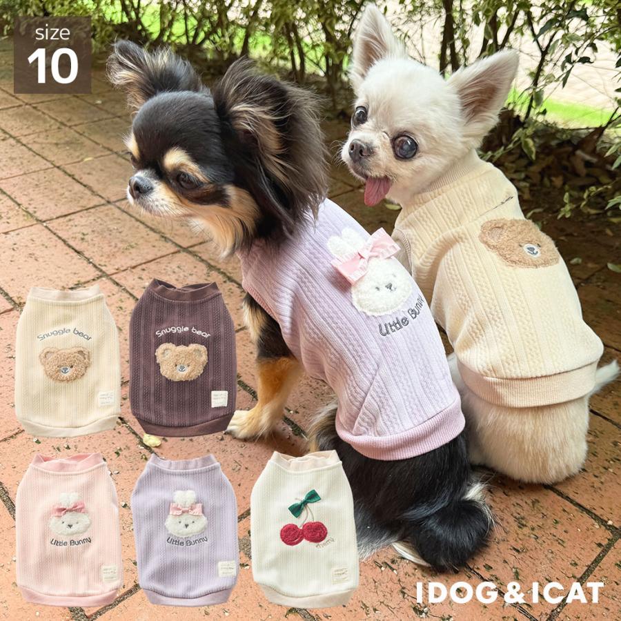 Point 5倍 犬 服 新作 犬 服 iDog fleur あったかkawaiiタンク アイドッグ