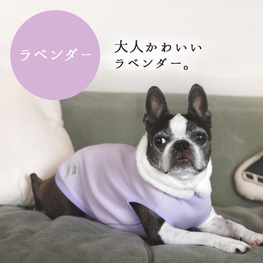 犬 服 iDog UNAGE ウェルネスウェア AIRPUFF Light 後開きタンク アンエイジ メール便OK｜idog｜18