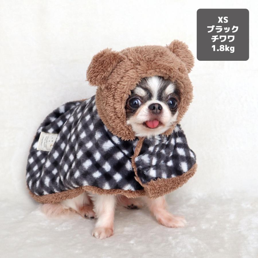 iDog Point 5倍 犬 服 新作 コート fleur こぐま毛布ポンチョ アイ