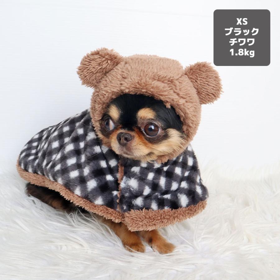 iDog Point 5倍 犬 服 新作 コート fleur こぐま毛布ポンチョ アイ