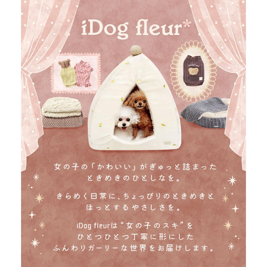 iDog 犬 コート fleur こぐま毛布ポンチョ アイドッグ : iDog - 通販